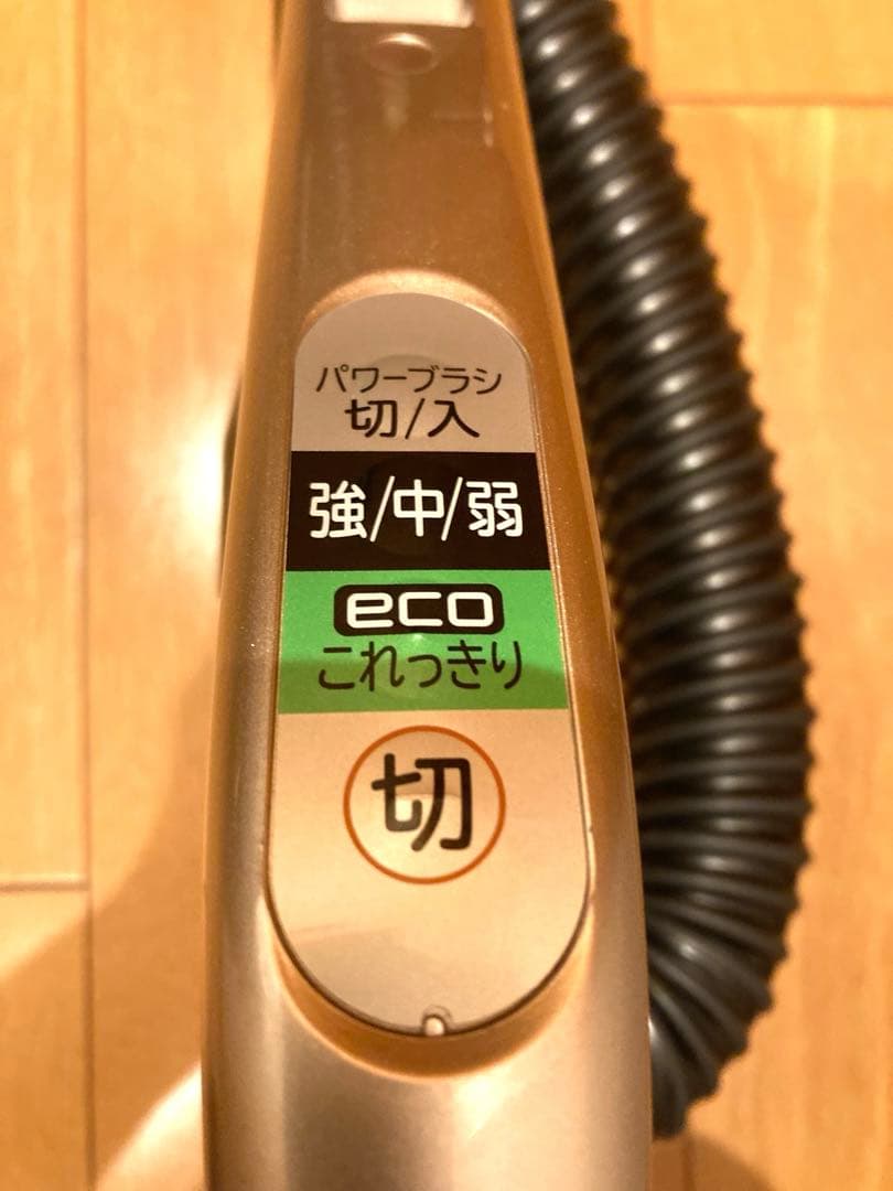 HITACHI CV-SD900 サイクロン掃除機　G1