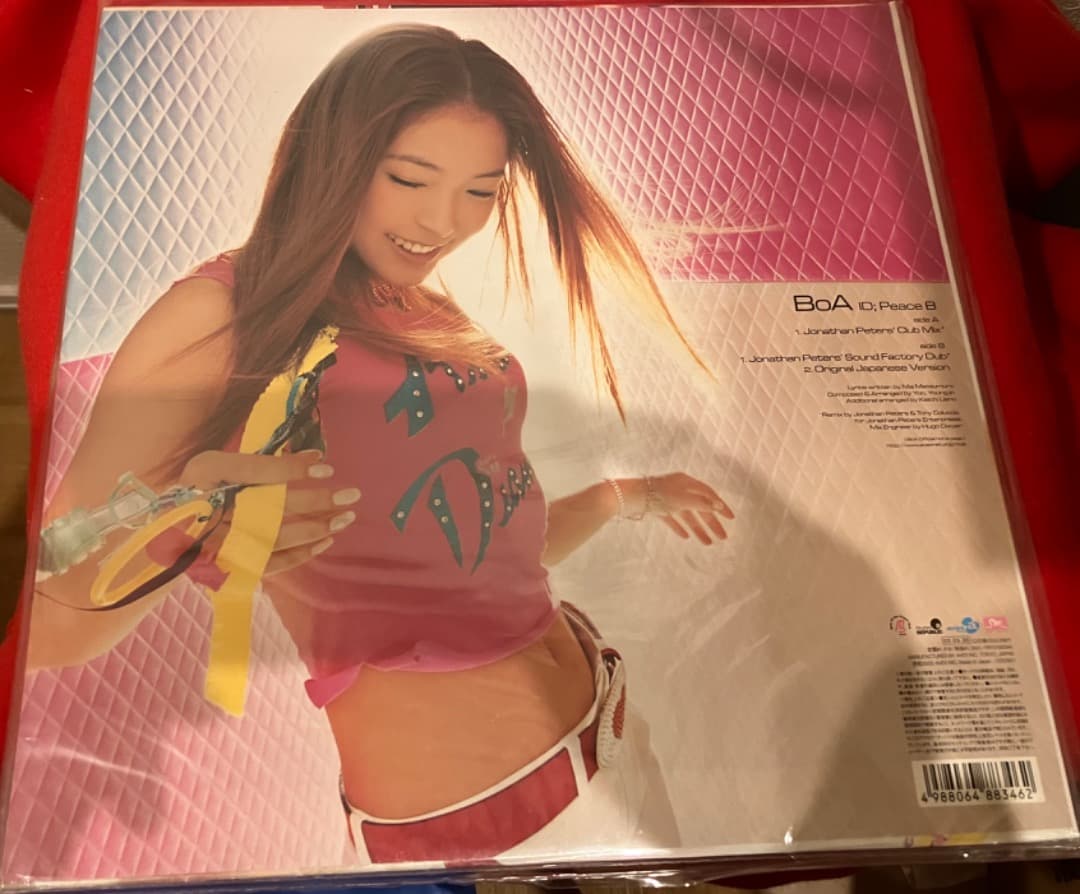 新品未使用　BoA レコード　4枚セット