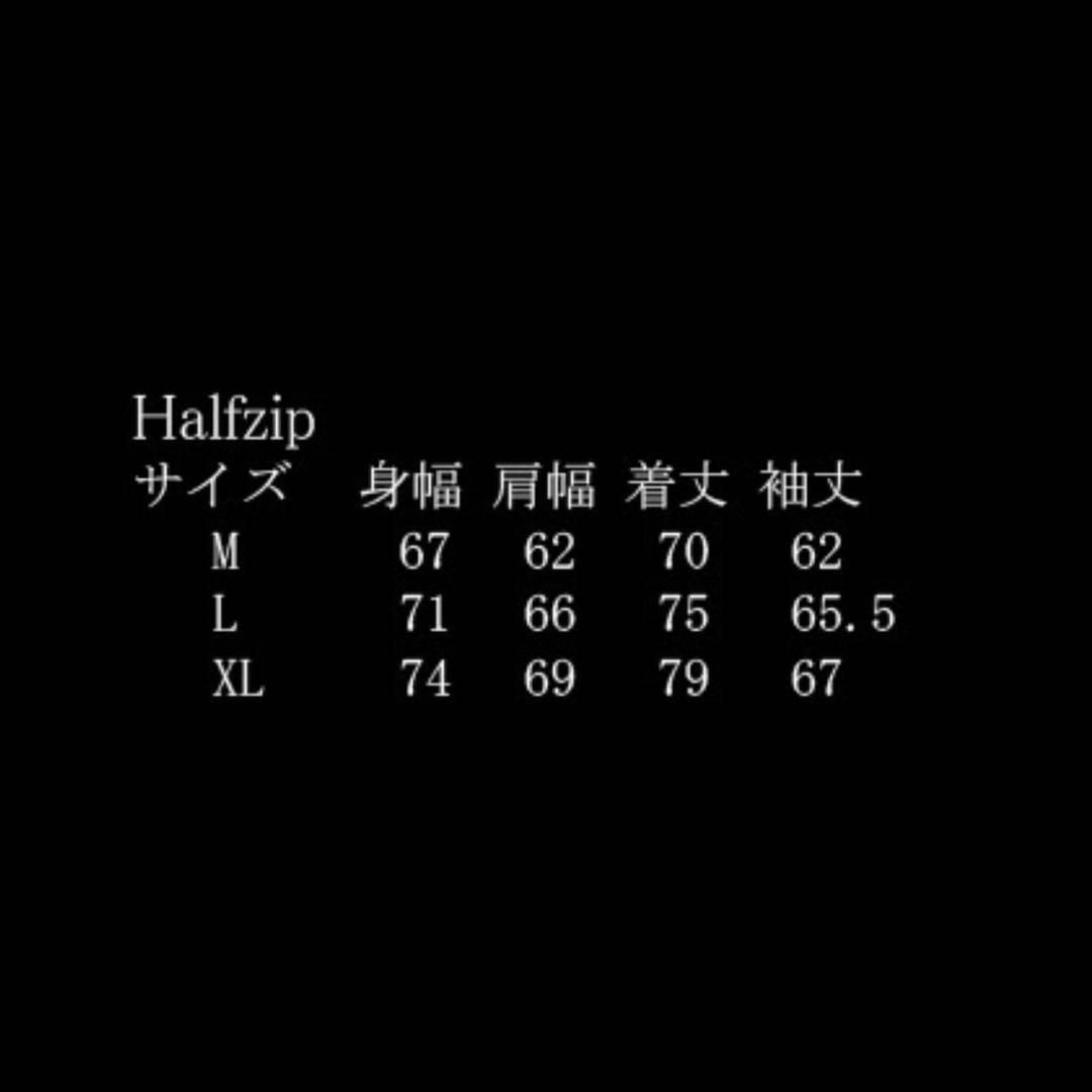 スノーボード SR Original Half Zip (Winred) simianring