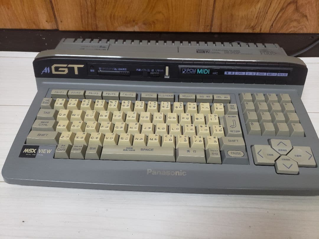 MSX GT 本体、本、ソフト、カートリッジ、モニター、一式