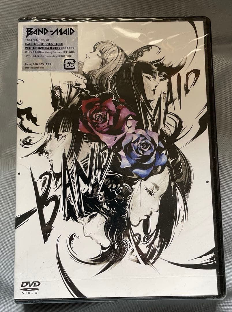 BAND-MAID/WORLD DOMINATION TOUR【進化】DVD