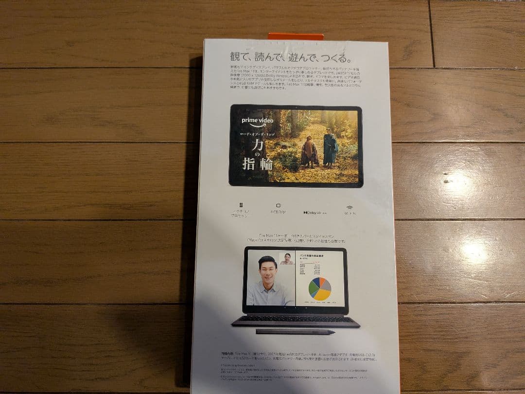 こ*日様 Amazon Fire Max 11 タブレット 128GBキーボード