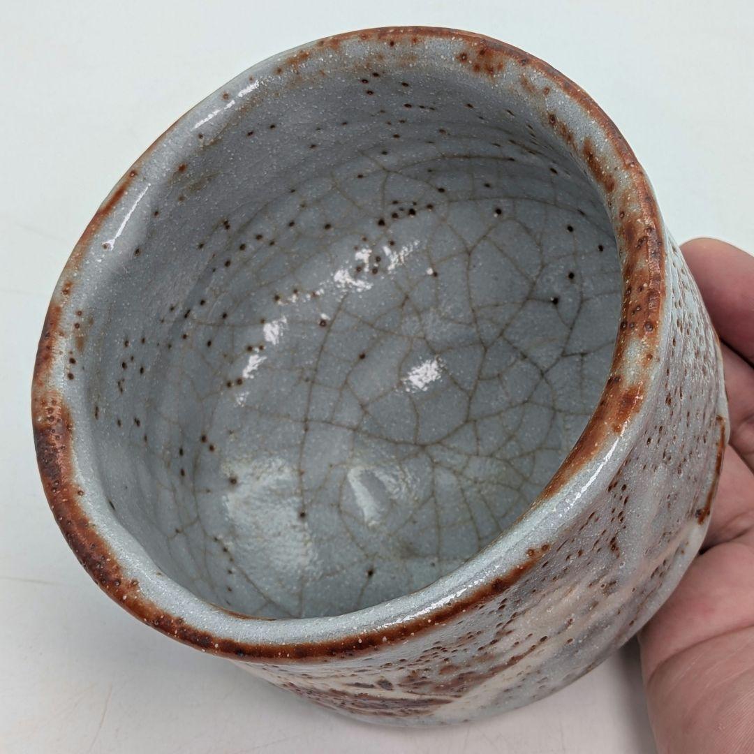 輝山 志野茶盌 共箱 美濃焼 志野焼 抹茶碗 抹茶茶碗 茶道具 茶器 食器 在銘