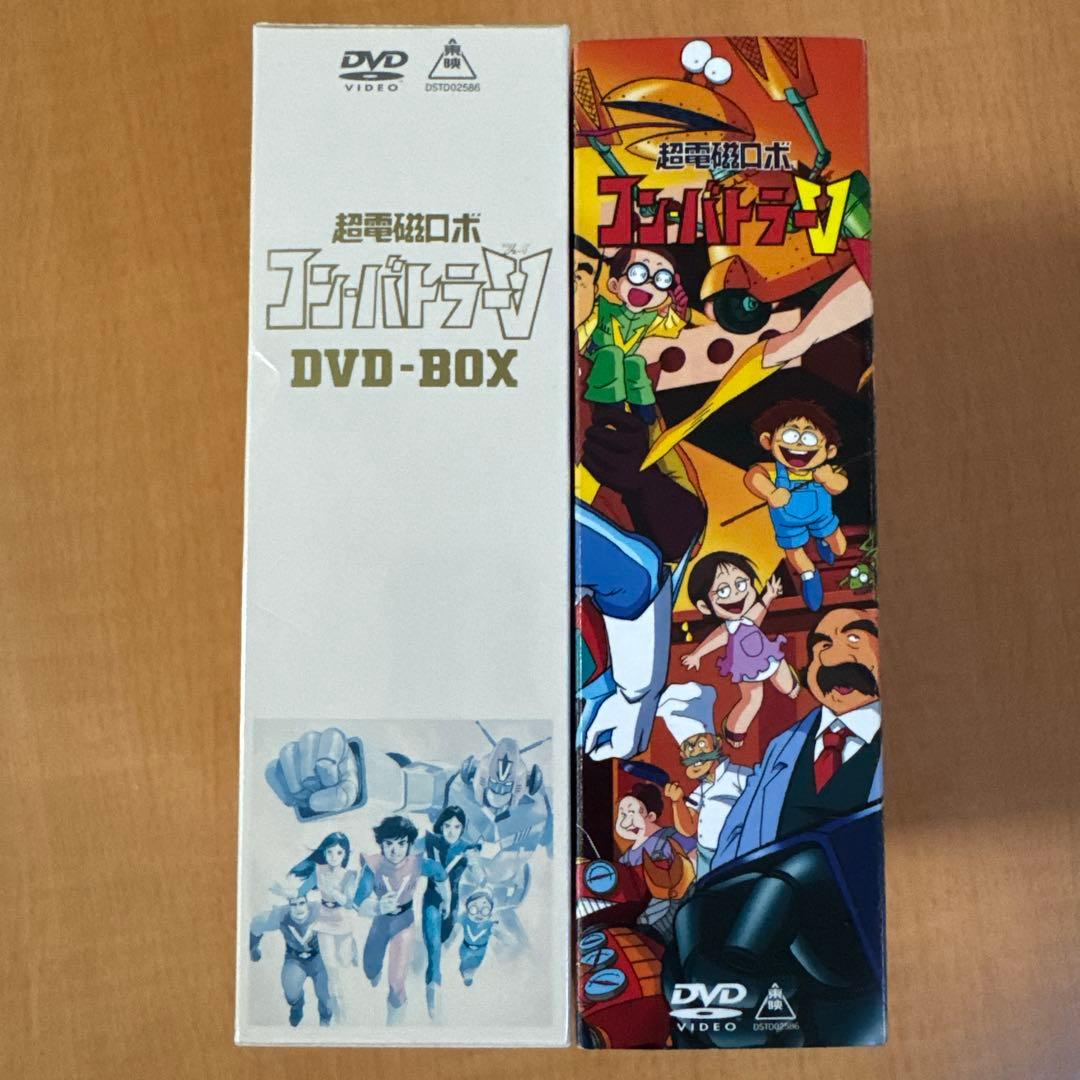 超電磁ロボ コン・バトラーV DVD-BOX（10枚）