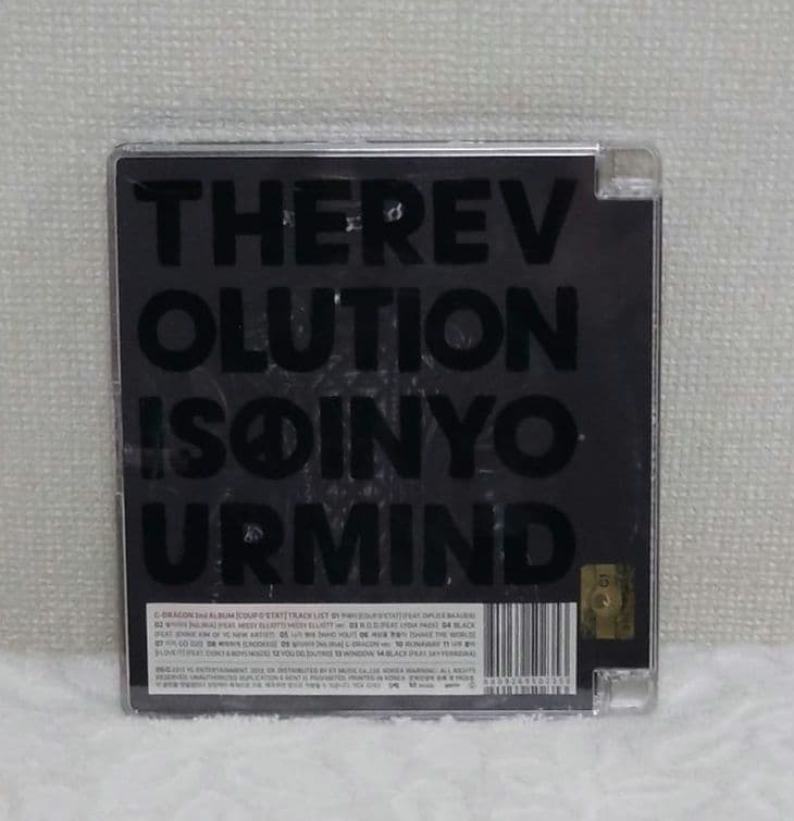 【まとめ売り】G-DRAGON 2nd ALBUM COUP D'ETAT 赤黒
