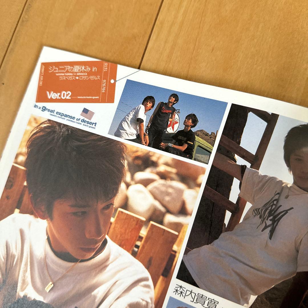 ワンオク Taka NEWS初期 雑誌まとめ売り 7冊 森内貴寛