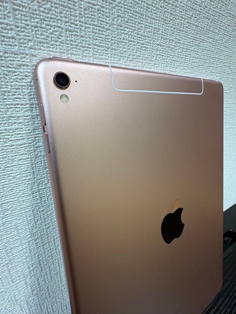 iPad Pro 9.7インチ Wi-Fi+Cellular 32GB