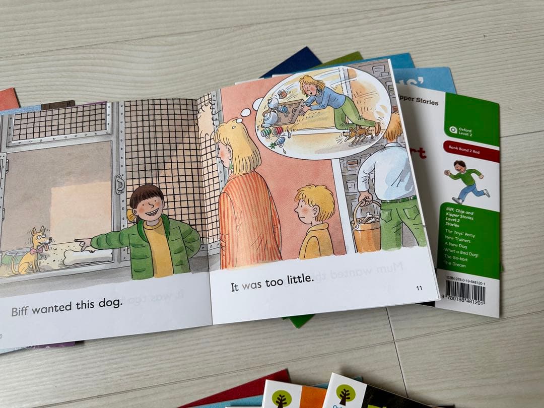Oxford Reading TreeとCDセット（子どもの英語学習）