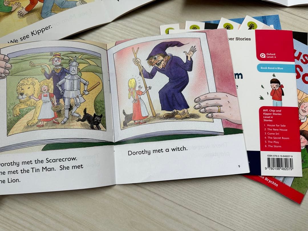 Oxford Reading TreeとCDセット（子どもの英語学習）