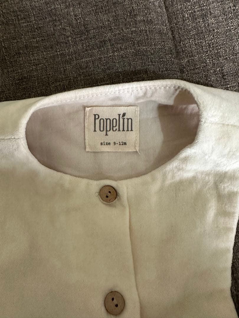 ワンピース popelin 9-12m