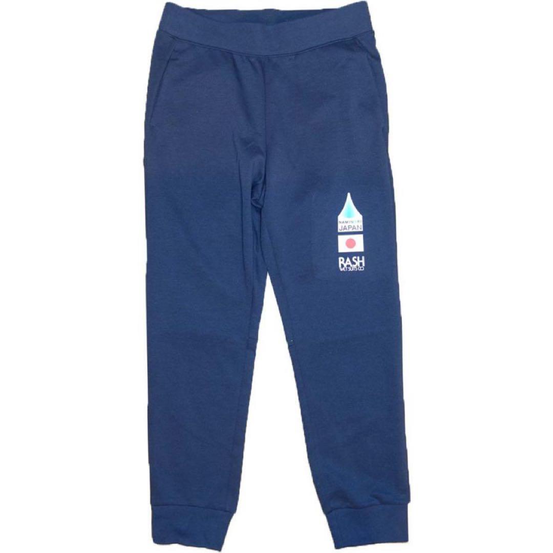 rashwetsuits 波乗りジャパン　スウェットジャージセットアップ