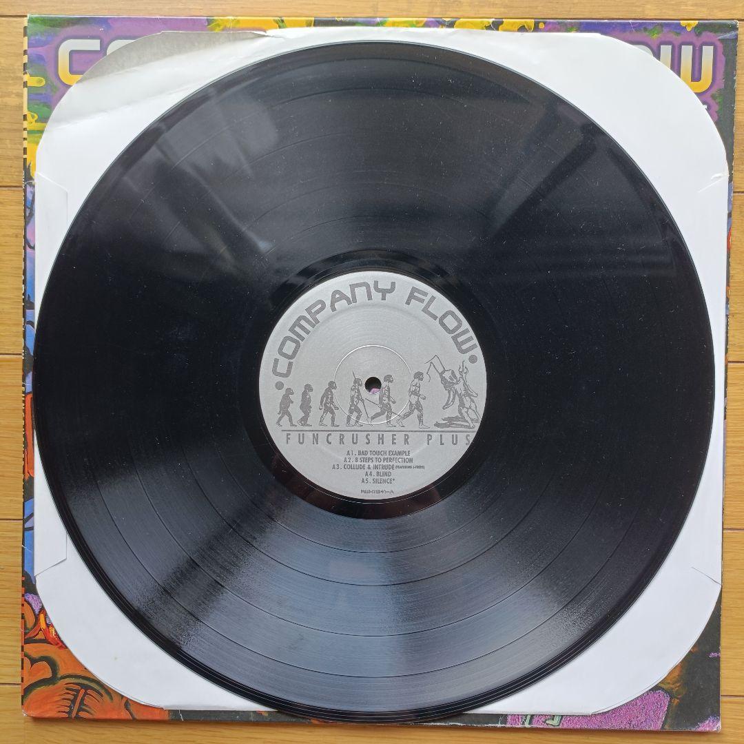 【US初版】Company Flow「Funcrusher Plus」レコード