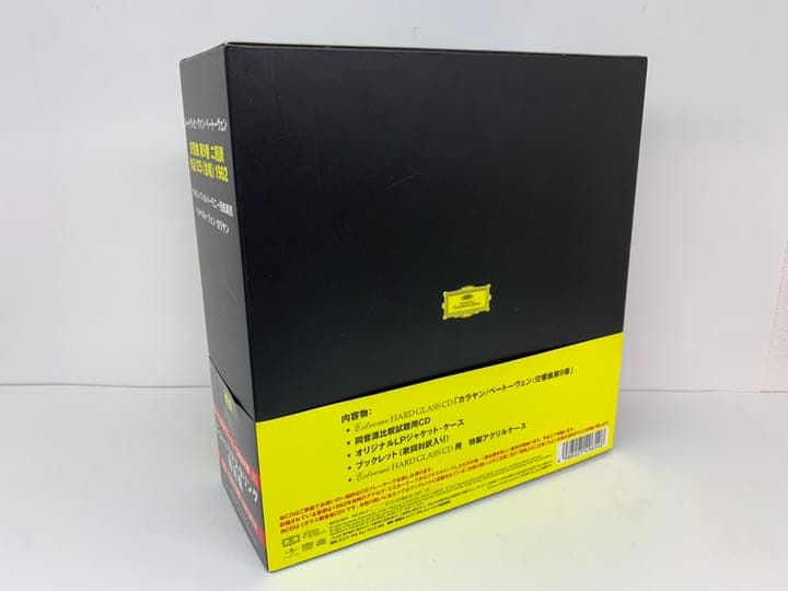 ベートーヴェン:交響曲第9番「合唱」〈高品質ハード・ガラス製音楽CD〉 カラヤ…