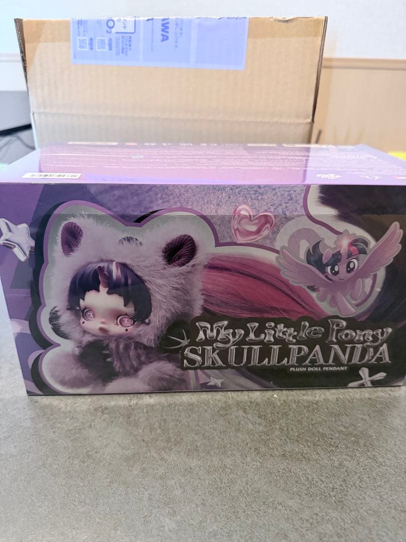 スカルパンダ× マイリトルポニー ぬいぐるみ 2点セット　未開封　国内品