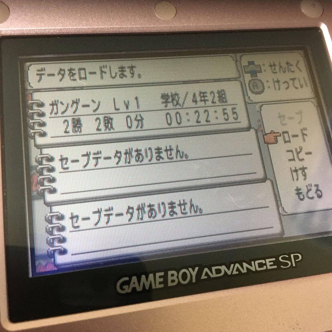 ㉔U⭐️ゲームボーイアドバンスソフト⭐️