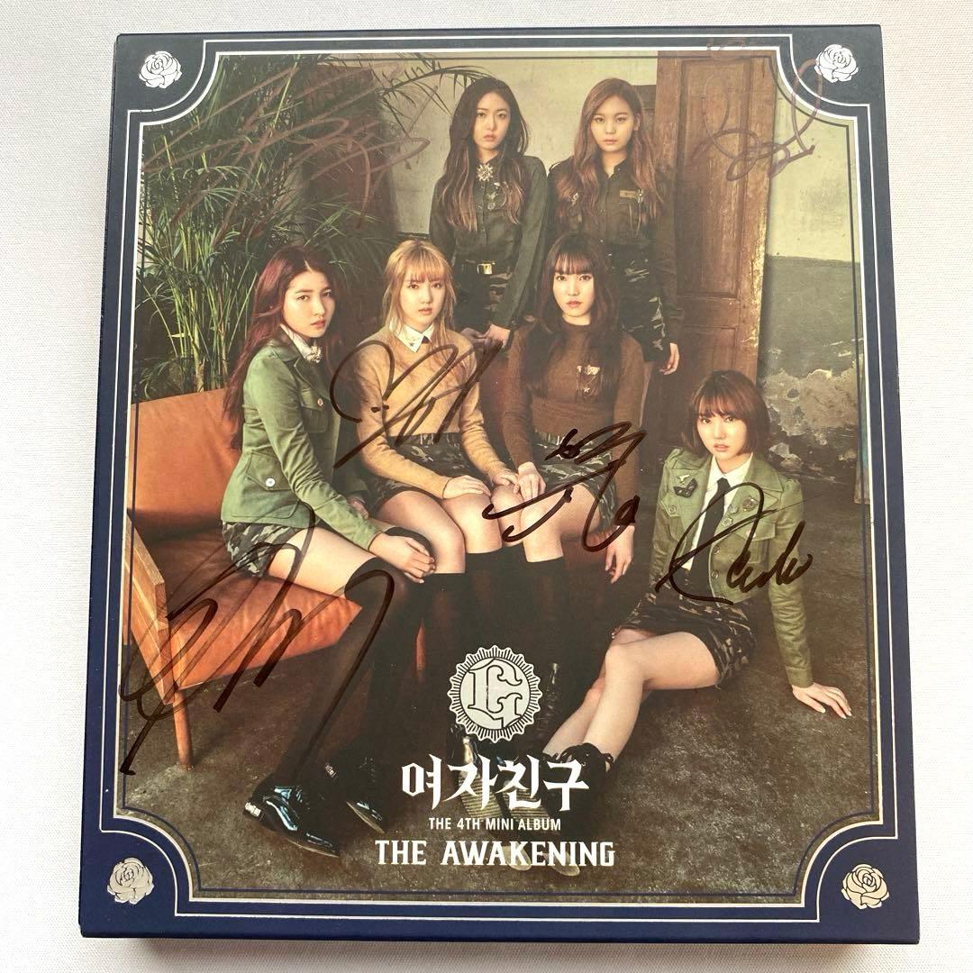 【絶版・未開封多数】GFRIEND CDグッズセット
