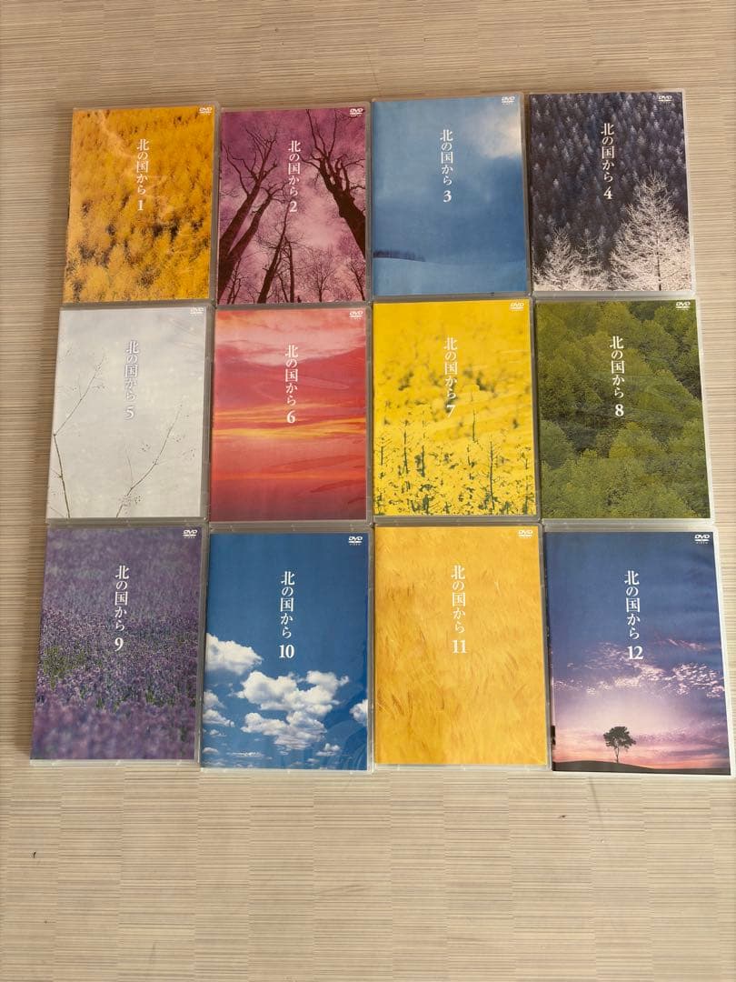 北の国から DVD 全巻セット