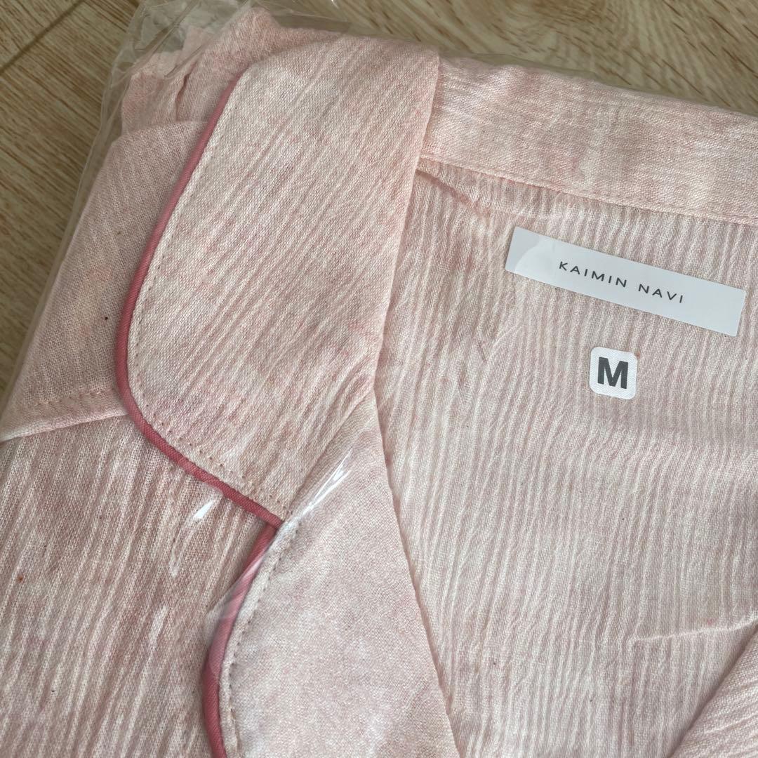 GUNZE 快眠ナビ　婦人長袖長パンツ　ルームウェア　ピンク　綿100％　新品