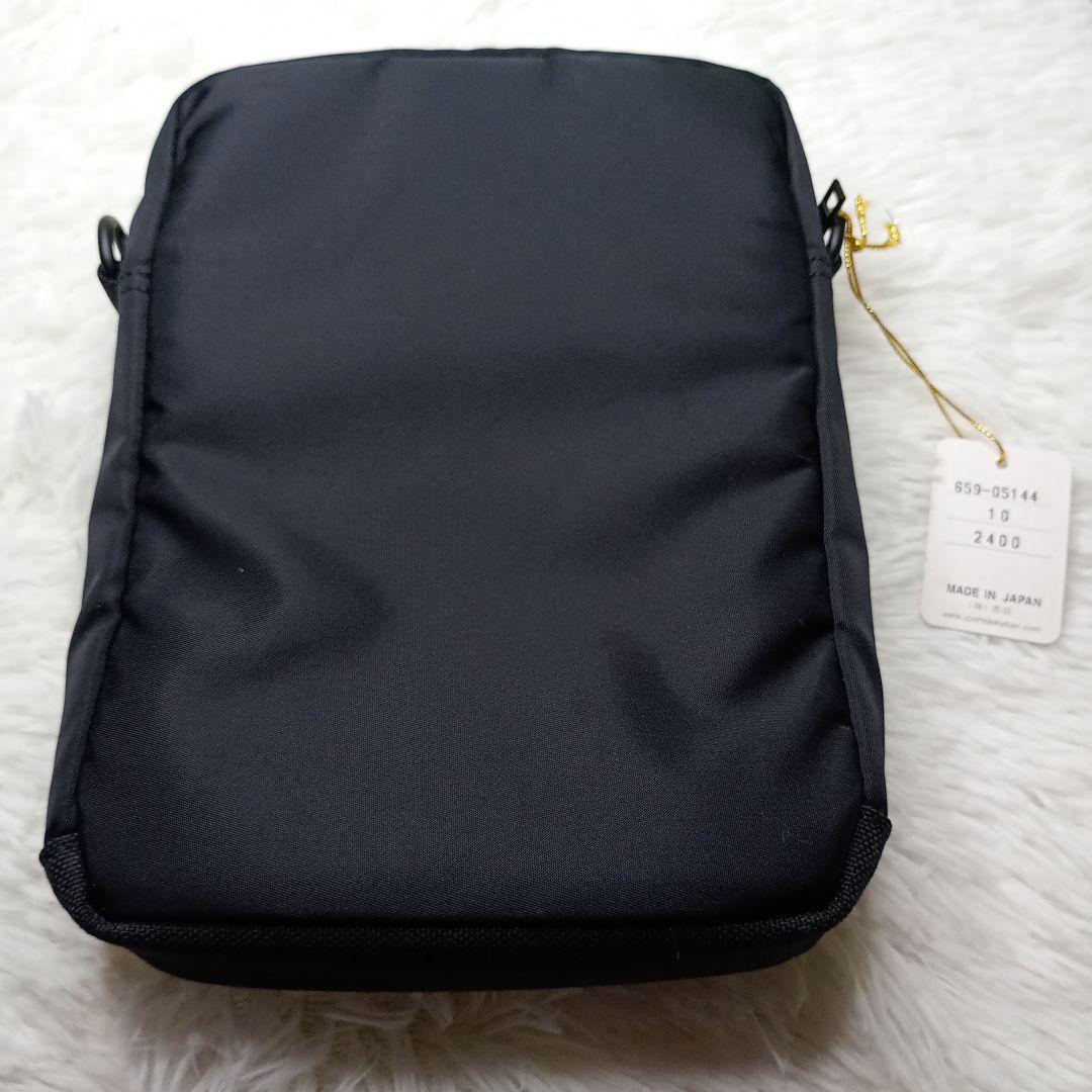 PORTER ポーター ショルダーバッグ ダークフォレスト 吉田カバン 迷彩
