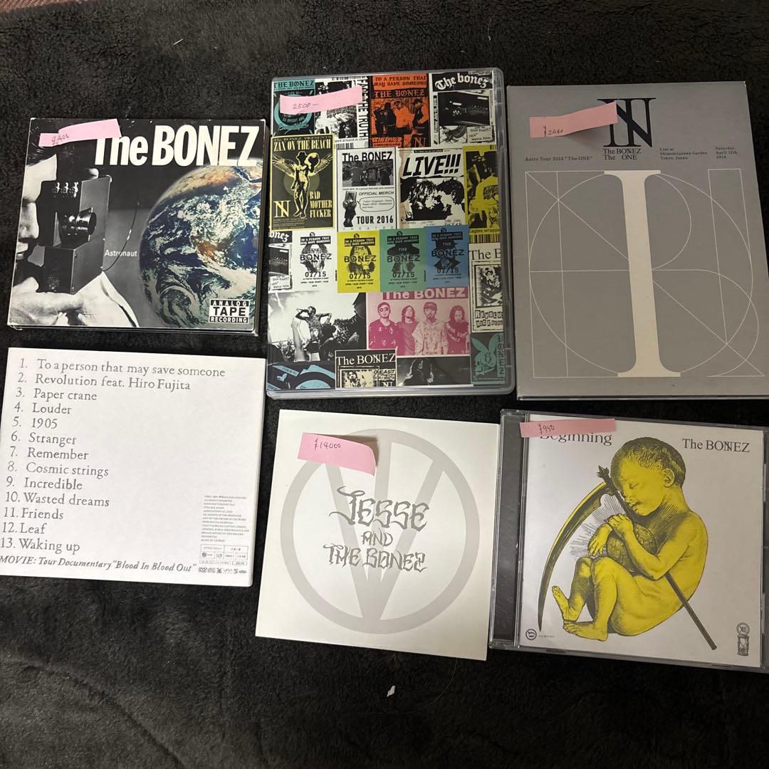 激レア　JESSE AND THE BONEZ Stand Up! CD等６作品