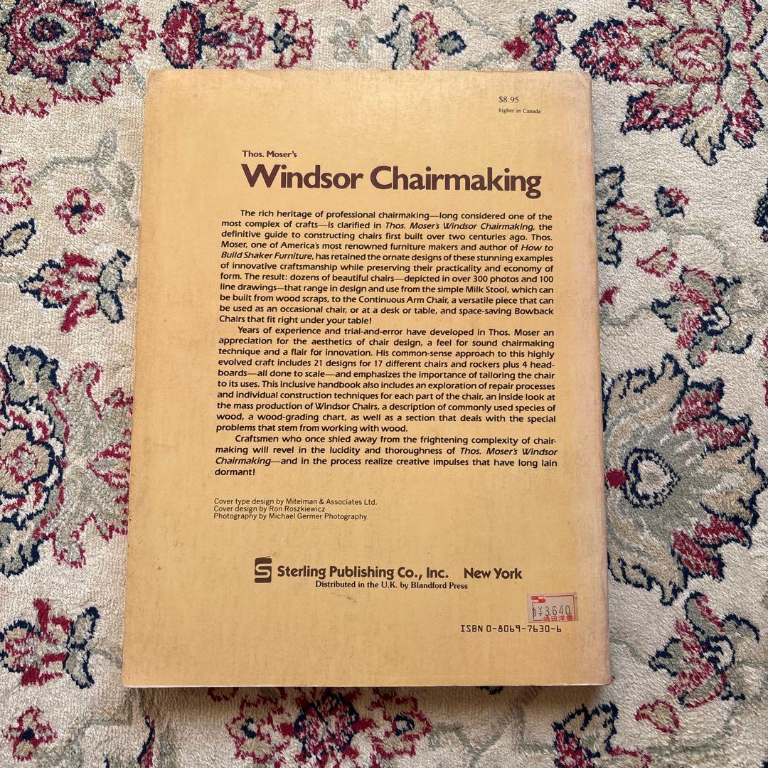 Thos. Moser's Windsor Chairmaking レア物　木工