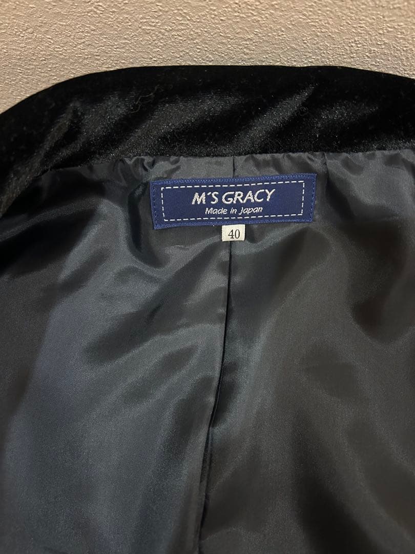 M'S GRACY テーラードジャケット グレー ベルベット襟でエレガント