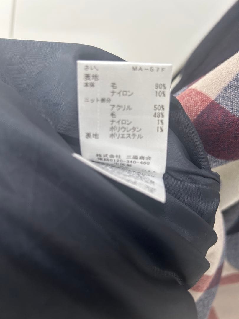本日中お値下げ⭐︎BLUE LABEL CRESTBRIDGE⭐︎ニットワンピース⭐︎