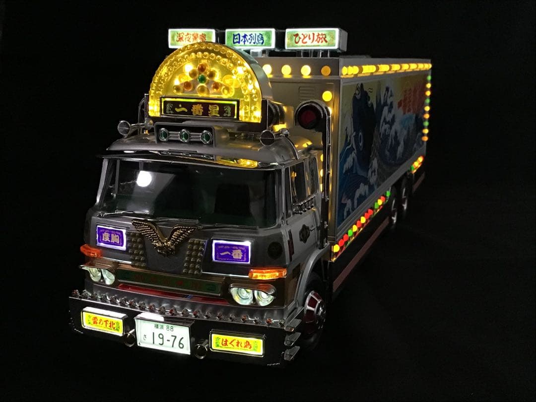 F*u様 スカイネット 1/32 RC トラック野郎 一番星　望郷一番星　ACア