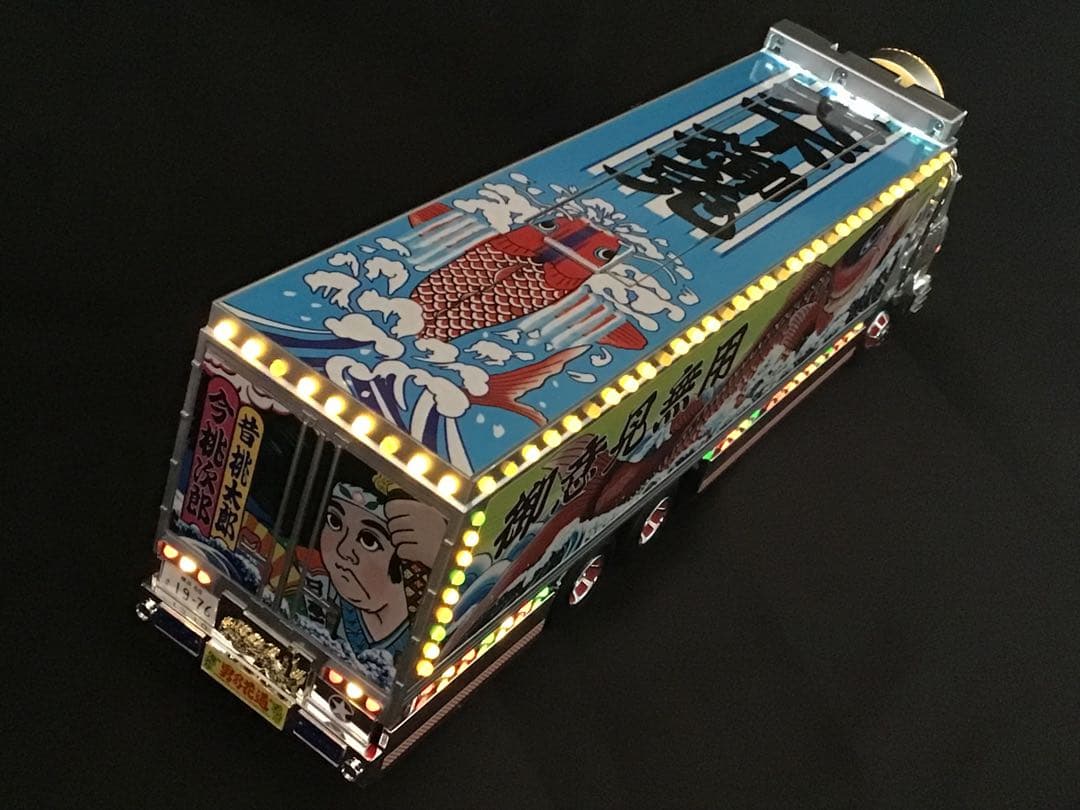 F*u様 スカイネット 1/32 RC トラック野郎 一番星　望郷一番星　ACア