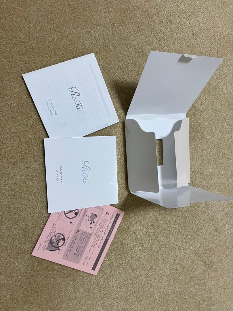 ReFa 美顔器 シルバー　ＣＡＸＡ　カッサ　プレゼント