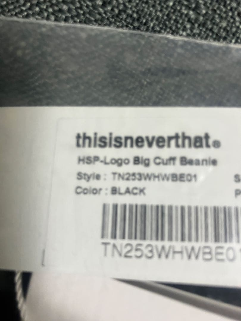 新品　ディスイズネバーザット HSP-Logo Big Cuff Beanie