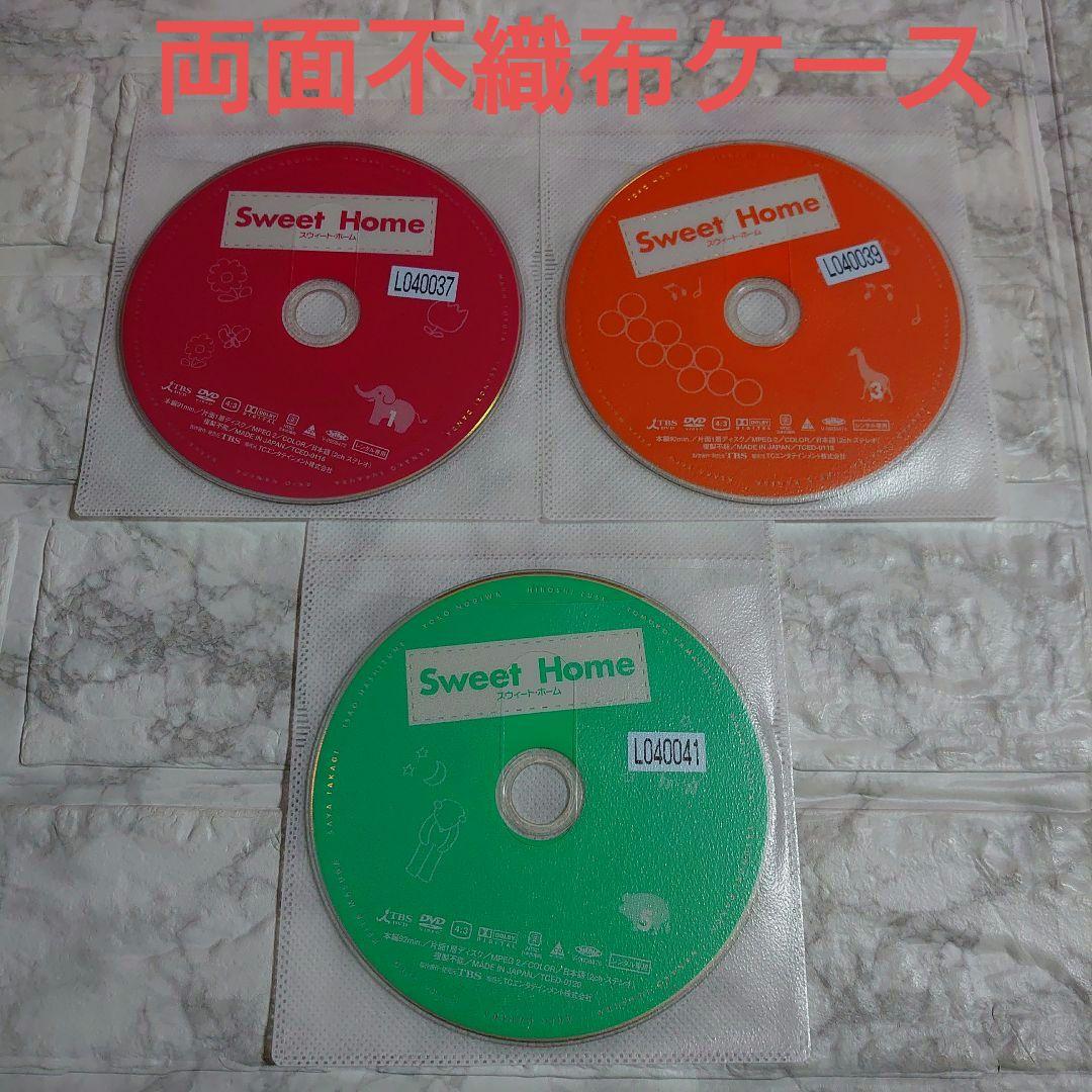 スウィート・ホーム 全６巻 DVD〈レンタル落ち商品〉布施博、山口智子