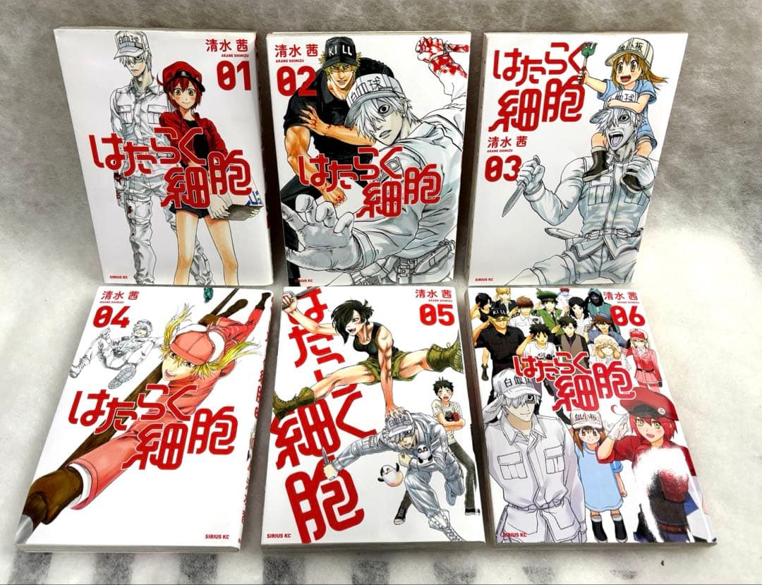 はたらく細胞全6巻＋はたらく細胞BLACK全8巻+はたらく細菌前7巻セット