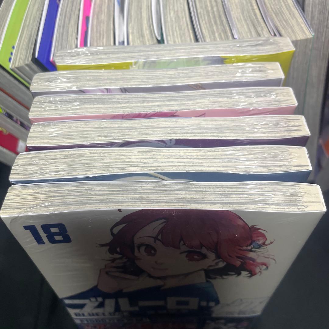【全巻帯付き】ブルーロック 1-23巻セット 18〜23巻は未開封品