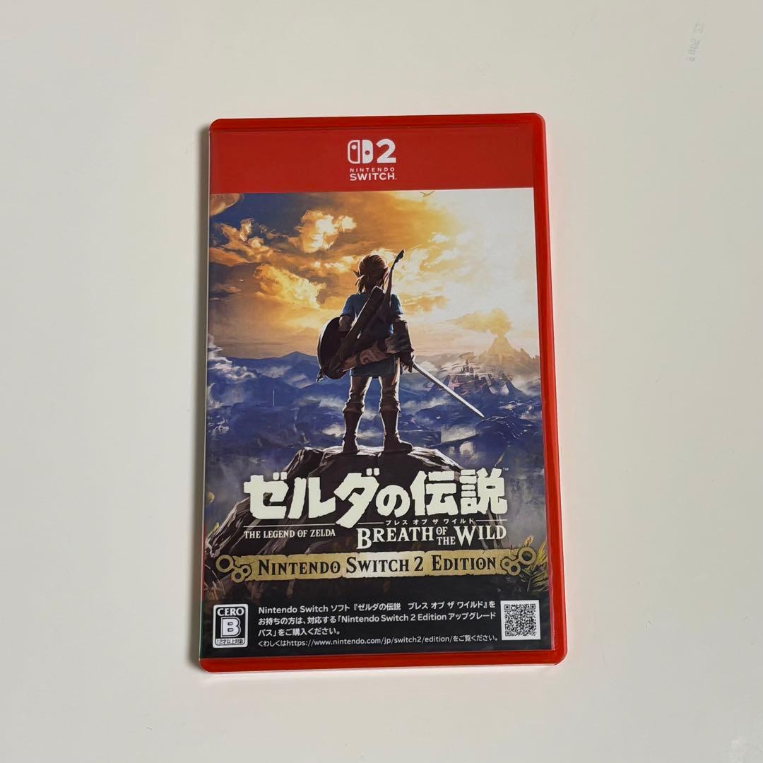 Switch2 ゼルダの伝説 ブレス オブ ザ ワイルド