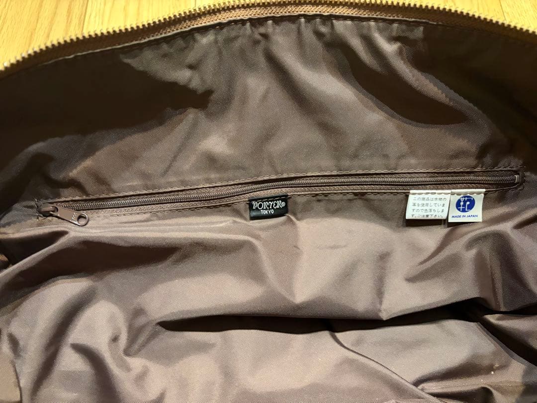 【値下げ】PORTER FUTABA ボストンバッグ ブラウン
