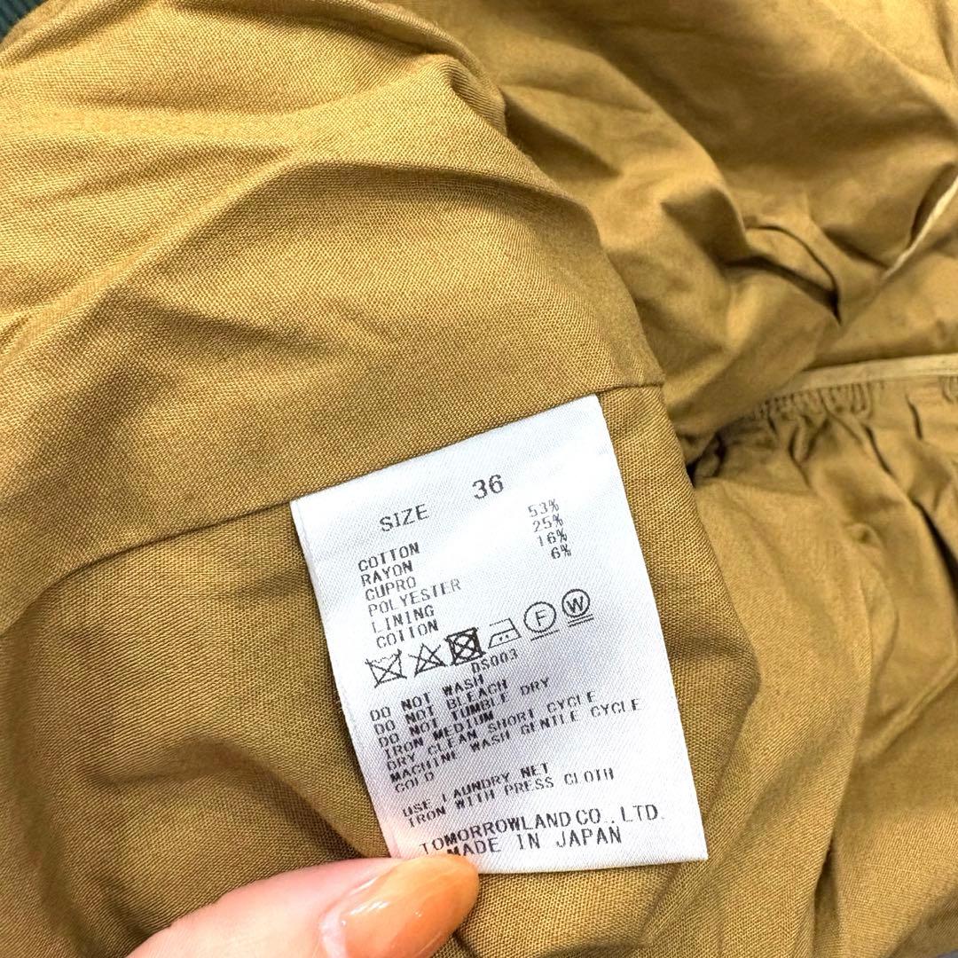 【美品】BACCA ジャガードキャミソールブラウス