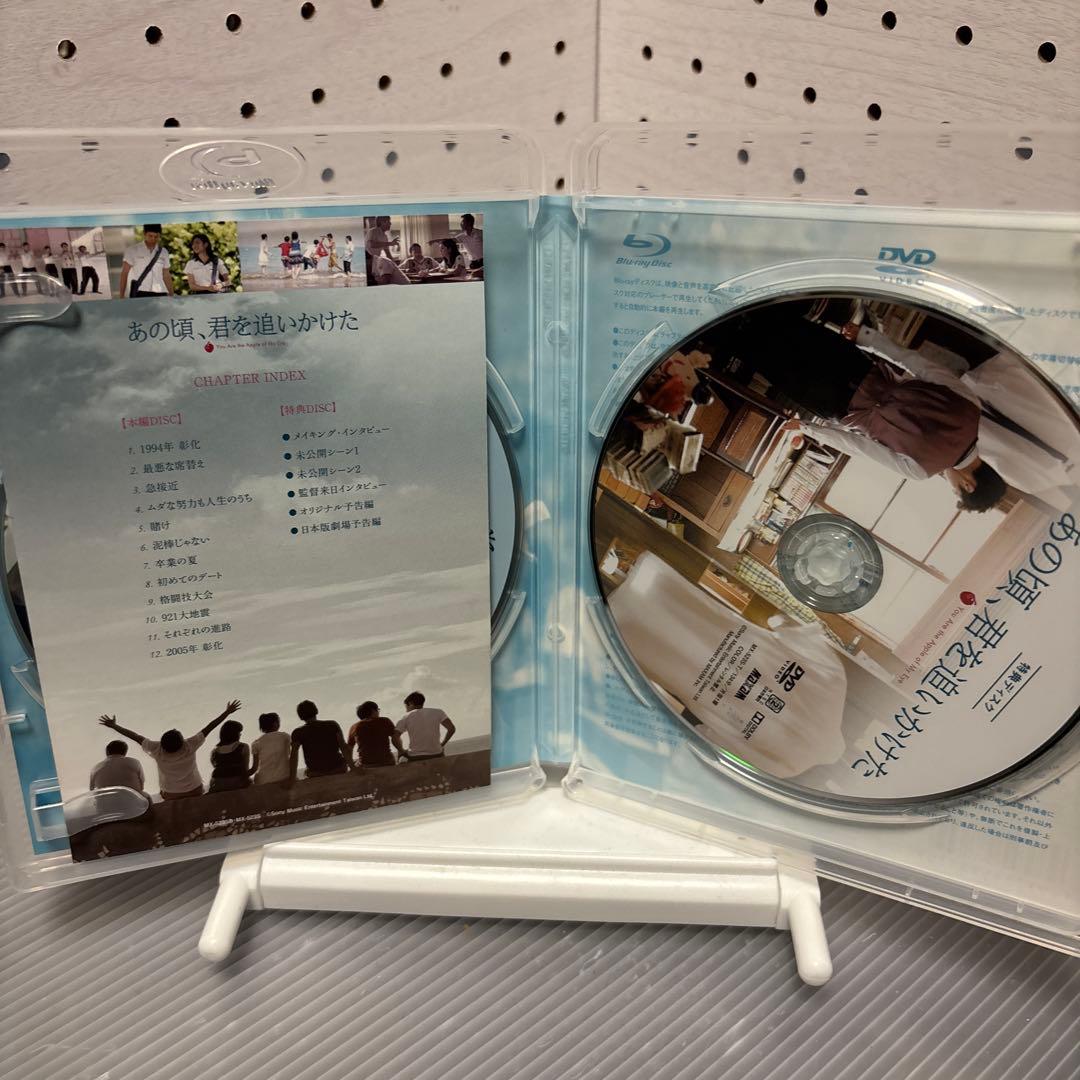 【中古】【廃盤】【国内盤】あの頃,君を追いかけた('11台湾)ブルーレイ