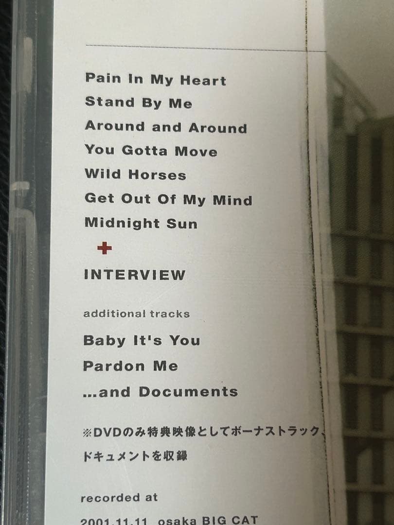 DVD HARRY村越弘明　ピック付　ライブ&インタビュー2001年