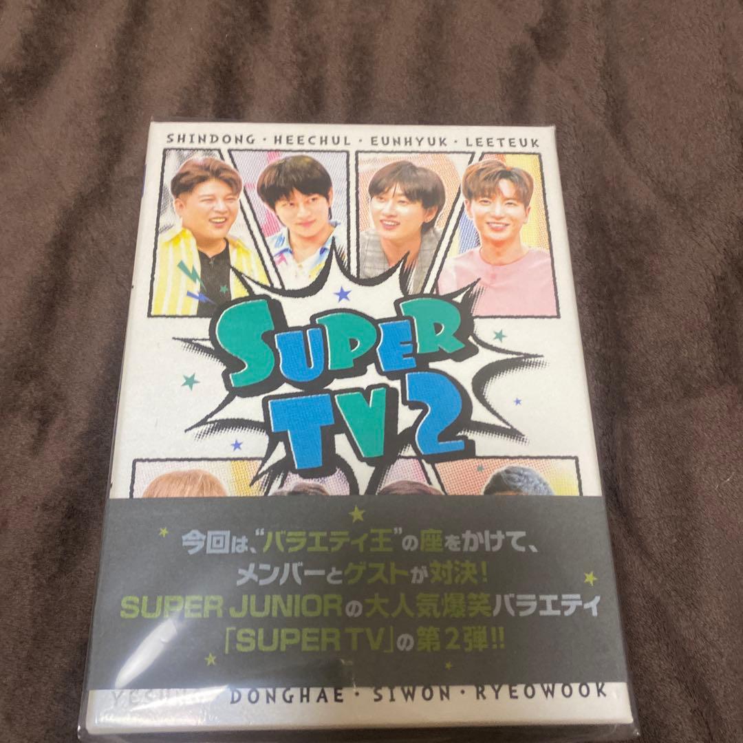 SUPER JUNIOR/SUPER TV2〈6枚組〉