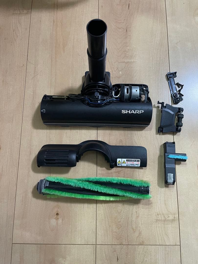 2024年製 SHARP AR9 掃除機 ラクティブエアー シャープ FR SR