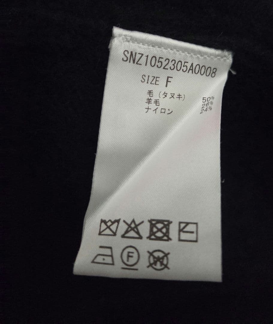 25AW ラクーンペプラムカーディガン