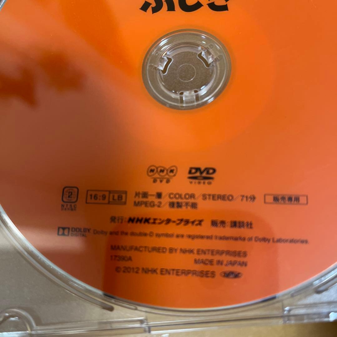 講談社MOVE DVD 9枚セット
