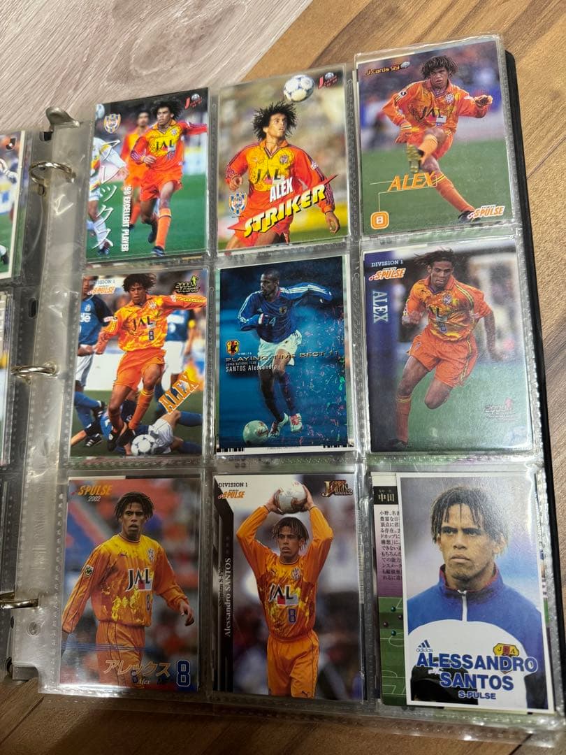 直筆サイン入り　Ｊリーグ　日本代表　三都主アレサンドロ　レアカードコレクション