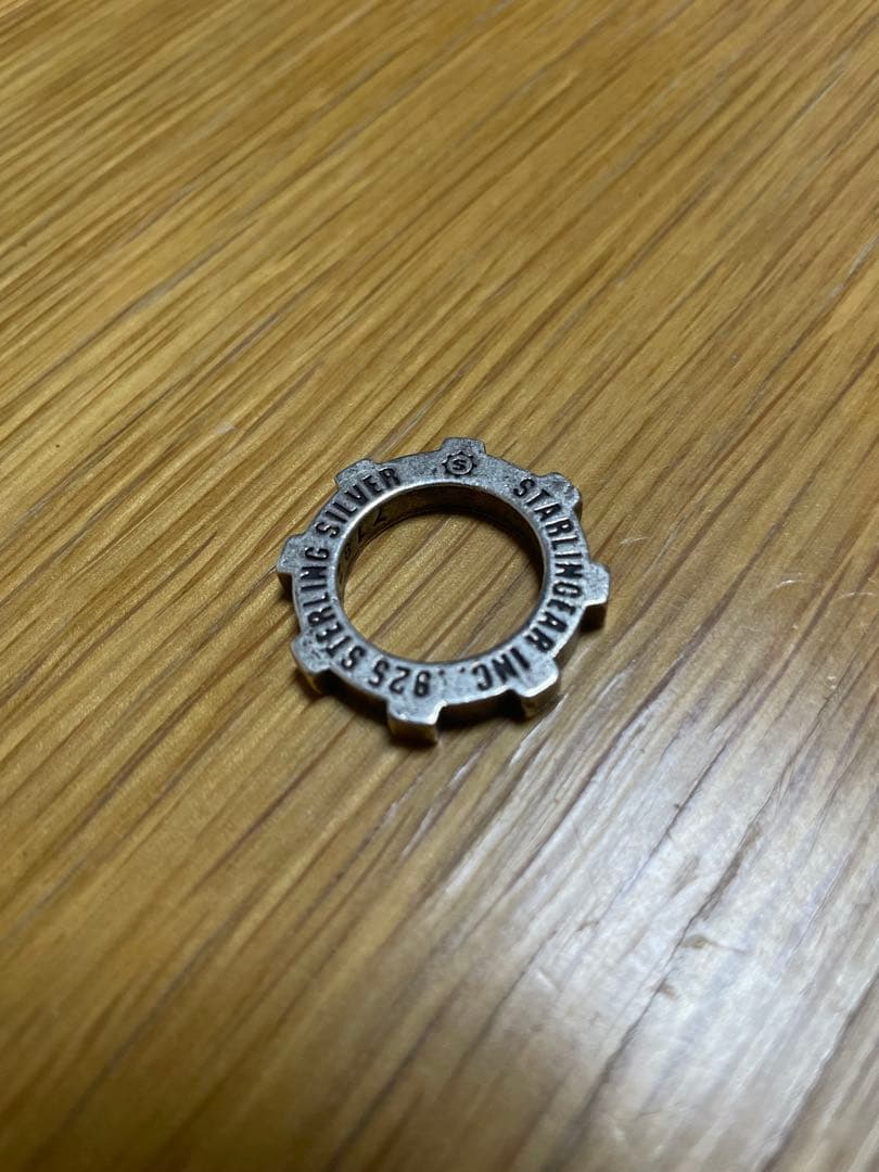 STARLINGEAR スターリンギア Sギアペンダント