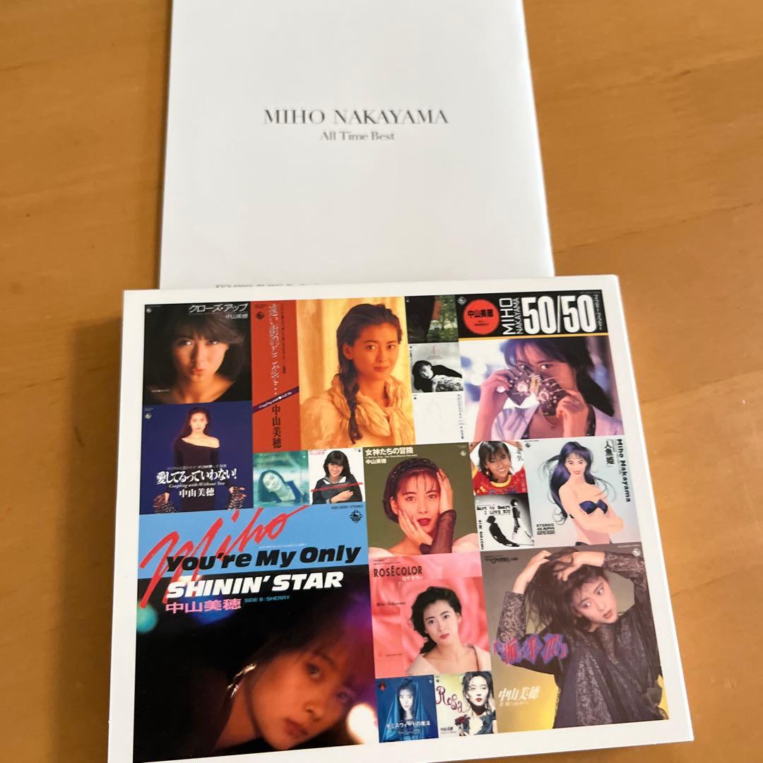 中山美穂　All Time Best 初回限定盤　最終値下げ！