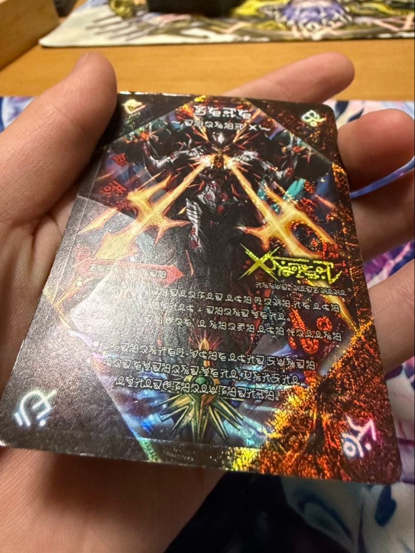 デュエルマスターズ ドキンダムx