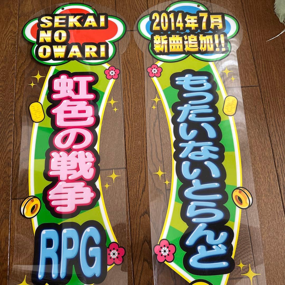 [未使用品]太鼓の達人 キミドリver 筐体部品