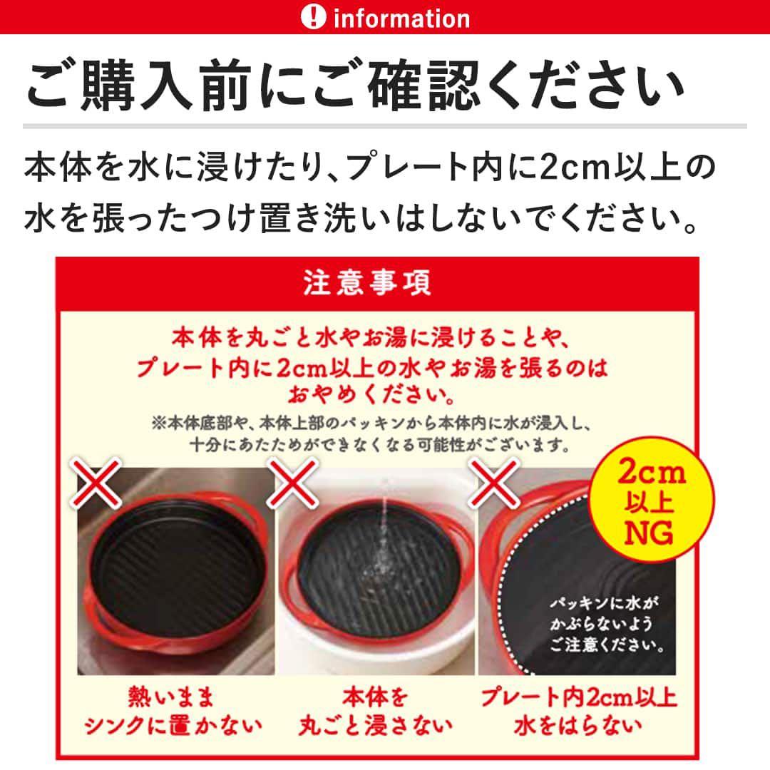 レンジメートプレミアム950mL