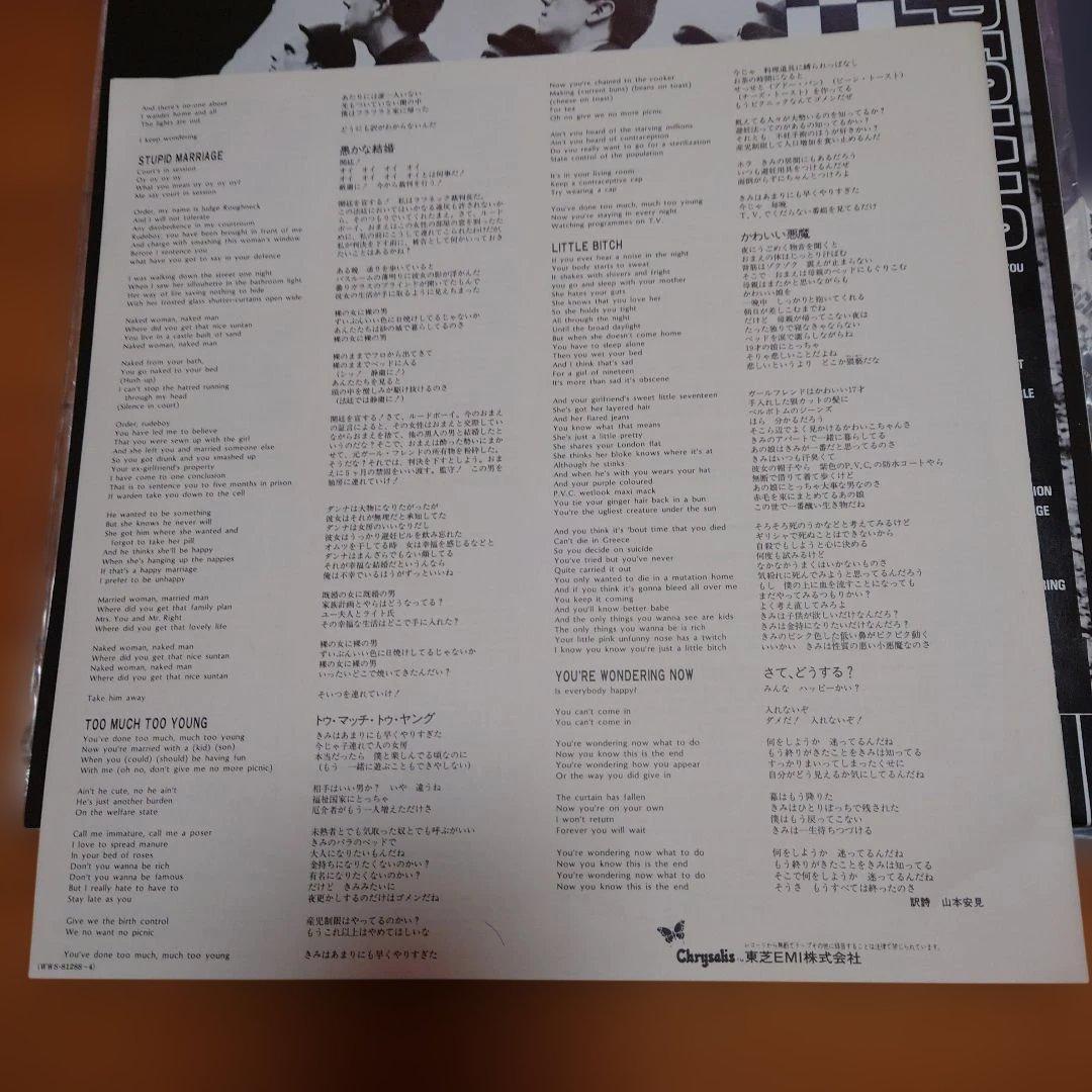 【人気盤】ザ・スペシャルズ3枚セット 国内初回帯付 オリジナル盤！ レゲエ スカ